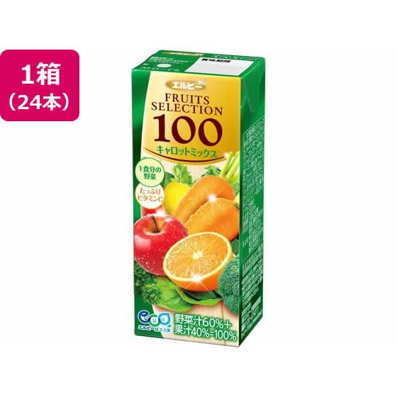 エルビー FRUITS SELECTION キャロットミックス100 200ml*24 24558 ...