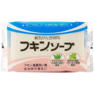 カネヨ石鹸 フキンソープ 135g 除菌 漂白剤...の商品画像
