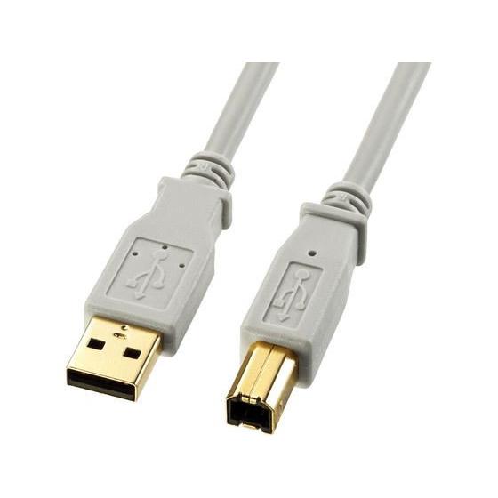 【お取り寄せ】サンワサプライ USB2.0ケーブル (ライトグレー 0.6m) KU20-06HK2...