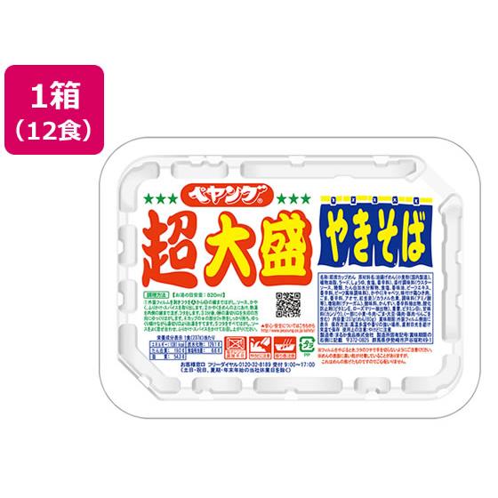 まるか食品 ペヤング ソースやきそば超大盛 237g×12食 焼きそば インスタント食品 レトルト食...