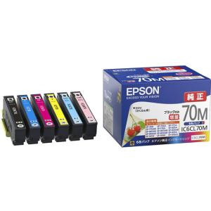 bizhub コニカミノルタ TNP79K TNP79C TNP79M TNP79Y トナー