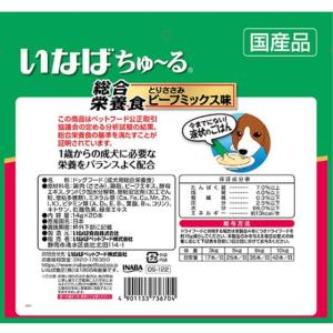 いなば Wanちゅーる 総合栄養食 ささみ ビ...の詳細画像1