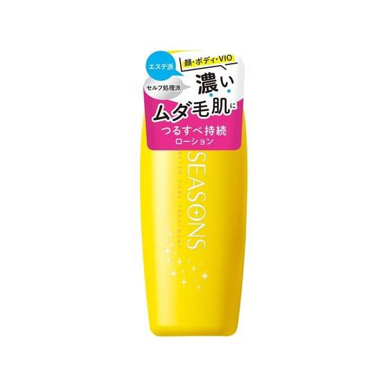 【お取り寄せ】明色化粧品 シーズンズ アフターケアトリートメント ハード 200mL シェービング剤...