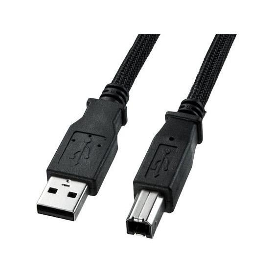 【お取り寄せ】サンワサプライ/ナイロンメッシュUSB2.0ケーブル (3m)/KU20-NM30K2...