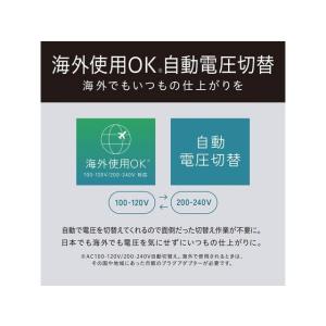 KOIZUMI マイナスイオンヘアドライヤー ...の詳細画像2