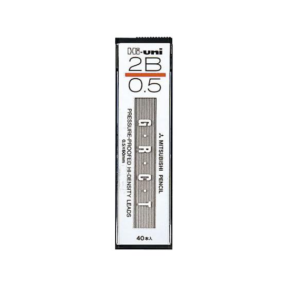 三菱鉛筆 Hi-uni替芯 2B 0.5 HU053002B ０．５ｍｍ ２Ｂ シャープペンシル 替...