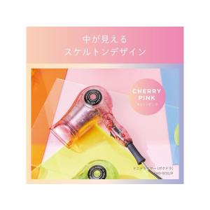 KOIZUMI ミニドライヤー チェリーピンク...の詳細画像2