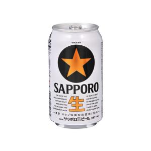 サッポロ ラガービール 生ビール 黒ラベル 250ml×24缶 1ケース