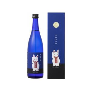 玉乃光酒造 京都 青まねきつね 純米吟醸 720ml 大吟醸 吟醸 純米吟醸酒 清酒 日本酒 お酒