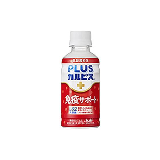 アサヒ飲料 PLUSカルピス 免疫サポート 200ml ジュース 清涼飲料 缶飲料 ボトル飲料