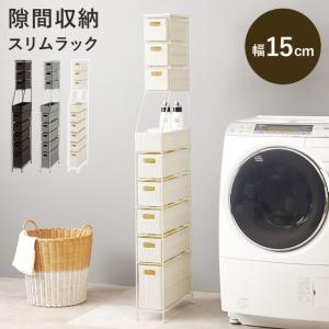 【メーカー直送】萩原 ランドリーチェスト 幅1...の詳細画像1
