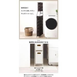 【メーカー直送】萩原 ランドリーチェスト 幅1...の詳細画像2