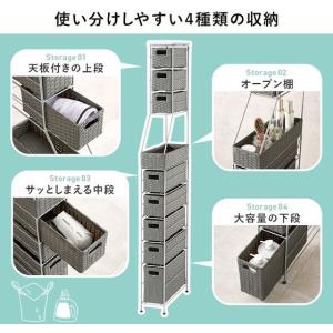 【メーカー直送】萩原 ランドリーチェスト 幅1...の詳細画像4