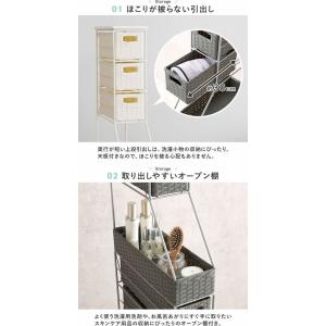 【メーカー直送】萩原 ランドリーチェスト 幅1...の詳細画像5