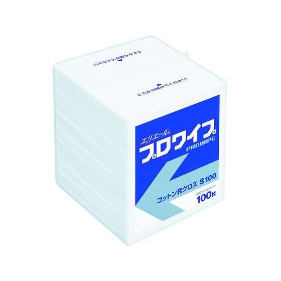 【お取り寄せ】エリエール プロワイプ コットンRクロス S100 30パック入 623247 クリー...