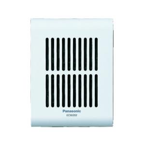 【特価セール】パナソニック(Panasonic) メロディサイン ホワイト EC Panasonic（パナソニック） EC5117WKP 乾電池式チャイム メロディ
