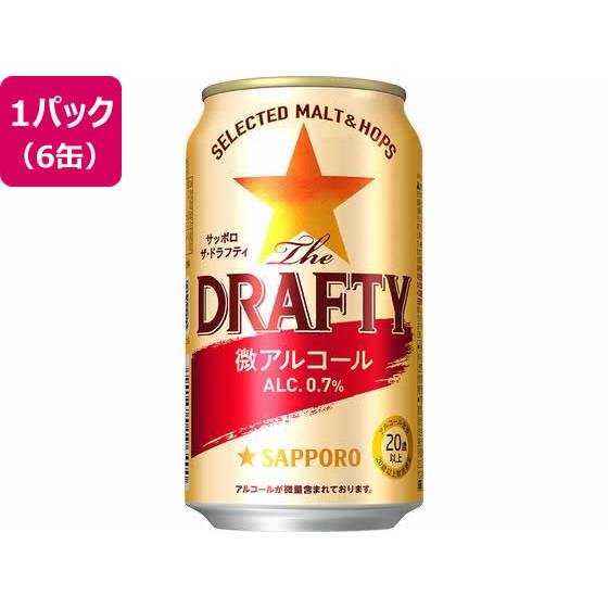 サッポロビール ドラフティ 350ml 6缶 ビールテイスト ノンアルコール飲料 お酒