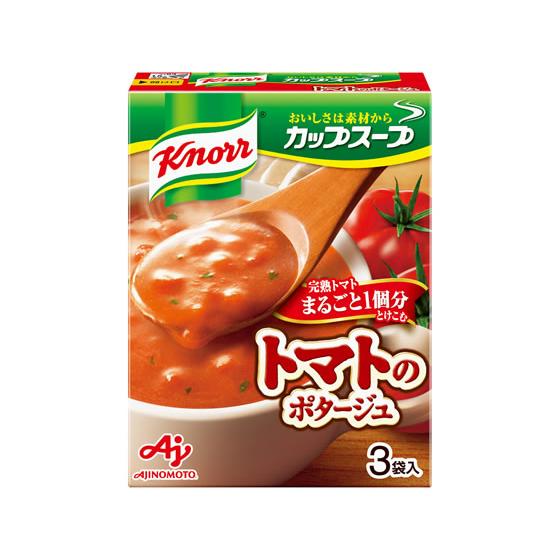 味の素 クノールカップスープ完熟トマトまるごと1個分ポタージュ 3袋 ポタージュ スープ インスタン...