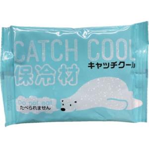 【お取り寄せ】TRY 保冷剤 キャッチクール200g HC-200 キッチン消耗品