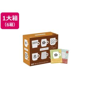AGF ちょっと贅沢な珈琲店 プレミアムドリップコーヒー モカブレンド