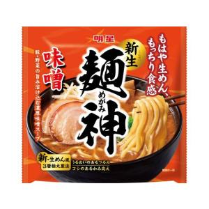 明星食品 麺神 味噌 116g ラーメン インスタント食品 レトルト食品｜ココデカウ