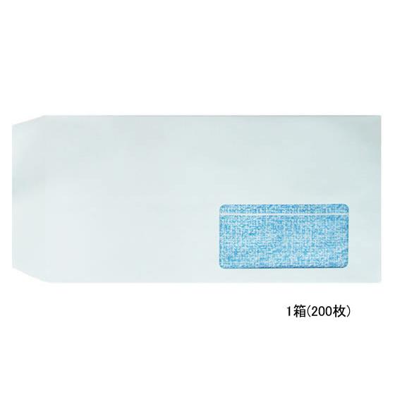 今村紙工 透けない窓付き封筒テープ付 長3 ブルー 200枚 情報漏えい対策封筒 特殊 大型封筒 ノ...