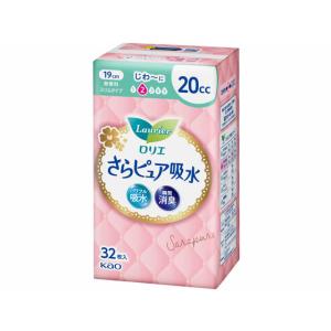 ロリエ さらピュア吸水 20cc 64枚 10パックセット 花王 ロリエさらピュア スリムタイプ 20cc お徳用パック 64枚 の