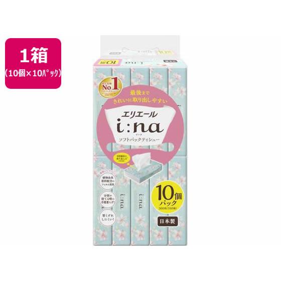 大王製紙 エリエール イーナ ソフトパックティシュー 150組 10個×10パック 100箱 箱なし...