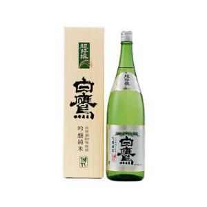 【お取り寄せ】兵庫　白鷹 超特撰白鷹 吟醸純米 1800ml 大吟醸 吟醸 純米吟醸酒 清酒 日本酒 お酒