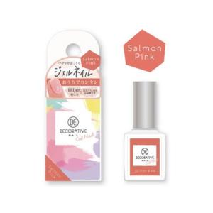 粧美堂/デコラティブジェルネイル サーモンピンク