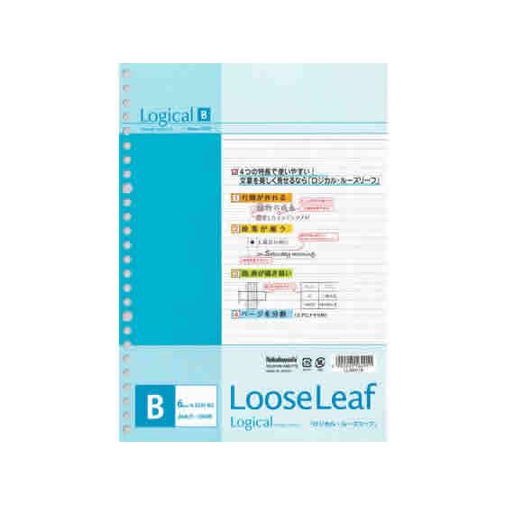 ナカバヤシ スイング・ロジカルルーズリーフ B5 B罫6mm 100枚 LL-B501B ルーズリー...