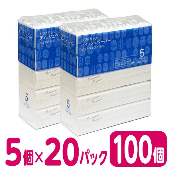 ソフトパックティッシュ 150組×5個×20パック 100個 Forestway