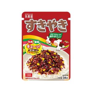 訳あり)丸美屋 すきやき 34g