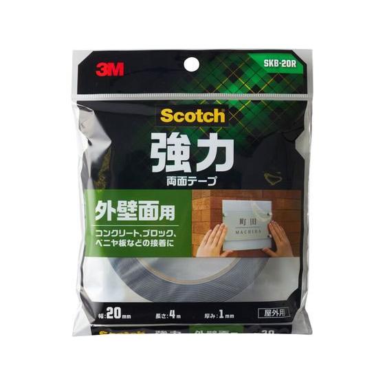 3M スコッチ 強力両面テープ 外壁面用20mm×4m SKB-20R 両面テープ 作業用 ガムテー...