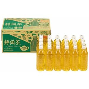 ミツウロコ 静岡茶 静岡県産茶葉100%使用 ...の詳細画像1