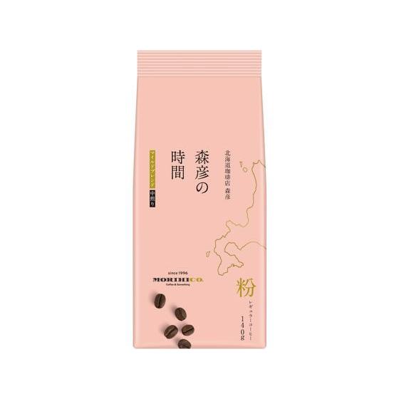 AGF 森彦の時間 マイルドブレンド 140g ＡＧＦ ドリップコーヒー コーヒー 飲料