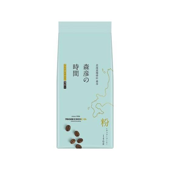 AGF 森彦の時間 アフリカン・ムーンブレンド 140g ＡＧＦ ドリップコーヒー コーヒー 飲料