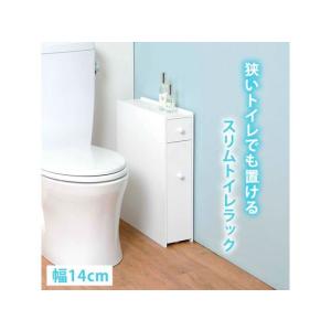 【メーカー直送】萩原 トイレラック ホワイト ...の詳細画像1