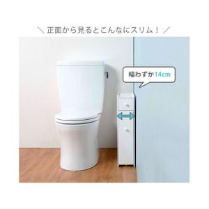 【メーカー直送】萩原 トイレラック ホワイト ...の詳細画像4