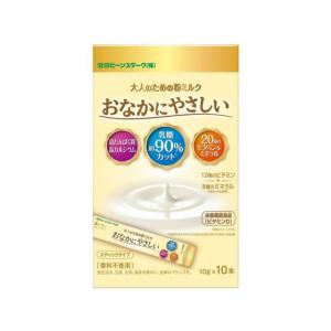 イムダイン ナトロボーテ コラーゲン 350mL コラーゲンドリンク 美容