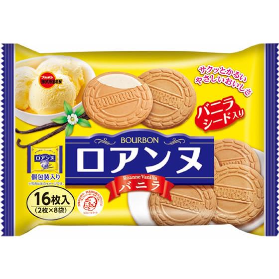 ブルボン ロアンヌ バニラ ビスケット クッキー クラッカー お菓子