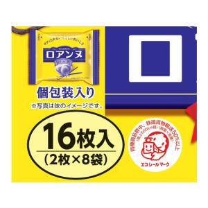 ブルボン ロアンヌ バニラ ビスケット クッキ...の詳細画像1