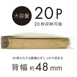 ハピラ 色紙収納ファイル ケース付 20ポケッ...の詳細画像1