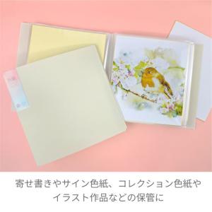 ハピラ 色紙収納ファイル ケース付 20ポケッ...の詳細画像5