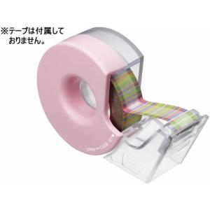 コクヨ テープカッターカルカット ハンディタイプ・マスキングテープ用