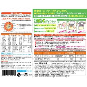 森永乳業 チルミル エコらくパック つめかえ用...の詳細画像1
