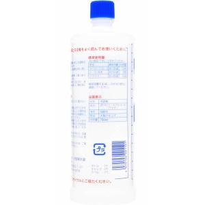 大阪糊本舗 合成洗濯糊 ハイ・クリーチ 750...の詳細画像3
