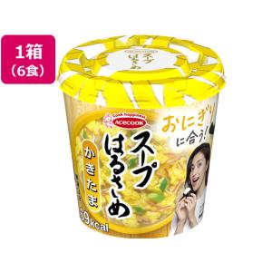 エースコック スープはるさめ アソートセット10箱60食まとめ売り