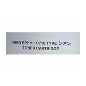 【お取り寄せ】汎用/イプシオ SP トナー シアン C710 タイプ/NB-SPC710C リコー ...