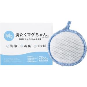 宮本製作所 洗たくマグちゃん ブルー 8527...の詳細画像1